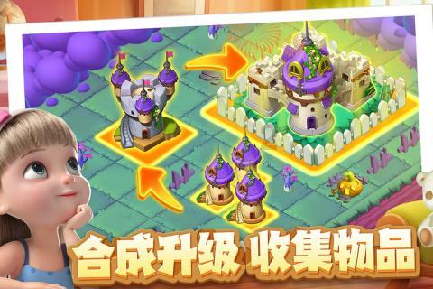 o型的乒乓球用热水恢复是什么名称？